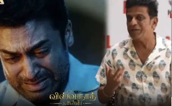 “నాకు తెలియకుండానే కళ్లలో నీళ్లు తిరిగాయి!” — ఆ సినిమా చూసి కన్నీరు పెట్టుకుంటూ నిద్రలేక తల్లడిల్లిన శివరాజ్కుమార్.. భావోద్వేగ ఇంటర్వ్యూ!