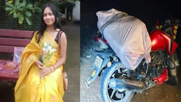 “23 ఏళ్ల యువకుడితో 21 ఏళ్ల యువతి ప్రేమాయణం”.. మెస్‌లో రహస్య భేటీ.. ప్లాస్టిక్ బస్తాలో శవమై తేలిన వైనం! బైక్‌పై మృతదేహాన్ని కట్టి తీసుకెళ్తుండగా పోలీసులకే వెన్నులో వణుకు పుట్టించిన దృశ్యం.. విస్తుపోయే నిజాలు!