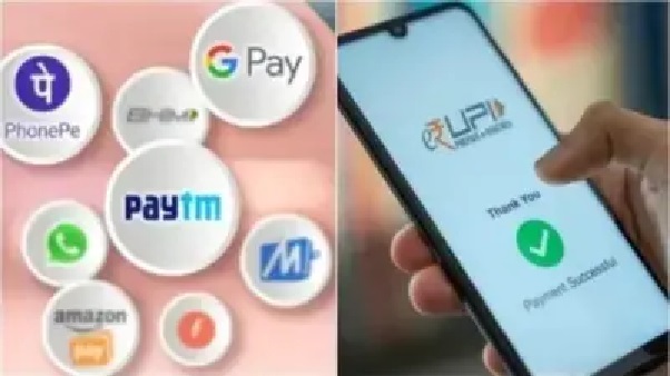 “ఇకపై Google Pay, PhonePe వాడితే ఛార్జీలు పడతాయా..?” రూ.2000 లిమిట్.. ప్రజల సందేహాలపై కేంద్ర ప్రభుత్వం కీలక స్పష్టత..!!