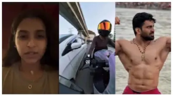 “ఎందుకురా బండి ఆపలేదు? నన్నే ఎందుకు వెంబడించి వచ్చావ్?” – నడిరోడ్డుపై ఢీకొట్టిన కార్ డ్రైవర్‌ను నిలదీసిన మహిళా బైక్ రైడర్: వైరల్ అవుతున్న వీడియో!