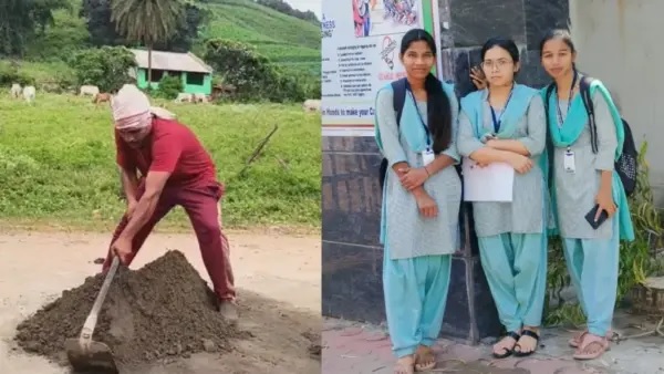 ఒకే కుటుంబంలో ఇలాంటి రికార్డా? 5 గురు పిల్లలూ నీట్ (NEET)లో ఘన విజయం! పేదరికాన్ని జయించి చదువులో ప్రతిభ.. నిజమవుతున్న డాక్టర్ కల!!
