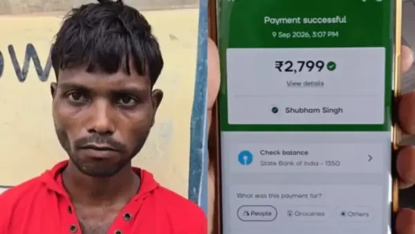 రక్తం కూడా పీల్చేస్తున్నారు! సెల్‌ఫోన్ EMI చెల్లించలేదని 5 రోజుల పాటు బందీ.. కార్మికుడి రక్తం తీసిన వైనం.. వెన్నులో వణుకు పుట్టించే దారుణ నేపథ్యం!