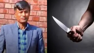 అయ్యో ఘోరం.. మిగిలిన రూ.15 చిల్లర అడిగిన అసిస్టెంట్ ప్రొఫెసర్.. చెవిలో కత్తితో పొడిచిన దుకాణదారుడు.. బీహార్‌లో షాకింగ్ ఘటన.!