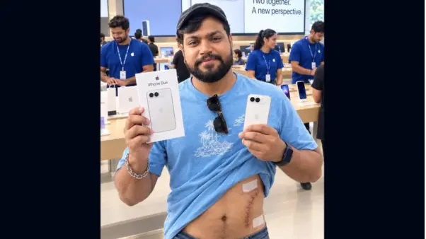 ఐఫోన్ డ్యుయో (iPhone Duo) ధర వింటే షాకేనా..? “కిడ్నీ అమ్ముకుంటేనే కొనేలా ఉన్నాం..!” AI ఫోటోతో వ్యక్తి వైరల్ పోస్ట్.. నెట్టింట ఆడేసుకుంటున్న నెటిజన్లు!