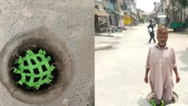 డ్రైనేజీ మ్యాన్హోల్ మూతలను కాపాడలేక చివరకు వలలు వేశారు.. పాకిస్తాన్ ప్రభుత్వ ఐడియా చూసి నెటిజన్లు పెట్టిన పేరు: “టూ-ఫ్యాక్టర్ సెక్యూరిటీ”.!!!