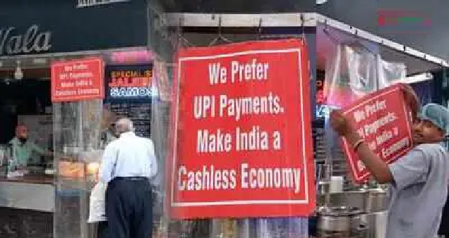 UPI రగడ..! ఆన్‌లైన్ పేమెంట్లకు సడన్‌గా ‘నో’.. భగ్గుమన్న వ్యాపారులు.. QR బోర్డును విసిరేసిన వీడియో వైరల్.. ఇంతకీ నేపథ్యమేంటి??