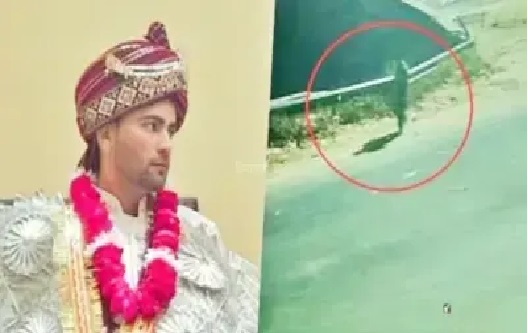 “మొదటి రాత్రే కొత్త పెళ్లికొడుక్కి ఏమైంది..!” లైట్ ఆఫ్ చేయమన్న వధువు.. మాయమైన నూతన వరుడు.. 4 రోజులుగా వెతికినా దొరకని ఆచూకీ.. సీసీటీవీ ఆధారాలను జల్లెడ పడుతున్న పోలీసులు..!!!