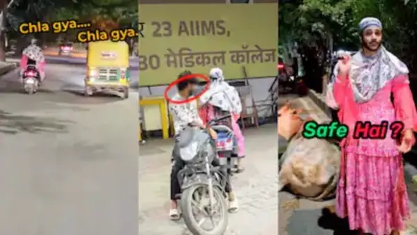 ‘ఆ అమ్మాయిని ఫాలో అవ్వు..!’ రాత్రివేళ మహిళ వేషంలో స్కూటీపై వెళ్లిన యువకుడు.. ఢిల్లీ వీధుల్లో ఊహించని అనుభవాలు.. వైరల్‌గా మారిన వీడియో!