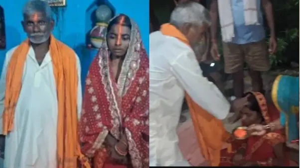 ఇదేం దారుణం.? రాత్రికి రాత్రే వృద్ధుడితో యువతి వివాహం.. నెట్టింట కార్చిచ్చులా వ్యాపిస్తున్న వీడియో.. నెటిజన్ల మధ్య వాడివేడి చర్చ.!!
