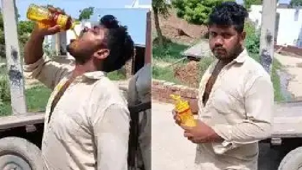 “గుండె మండిపోదూ దేవుడా..!” జ్యూస్ తాగినట్లు లీటరు ఆవనూనె తాగేసిన వ్యక్తి.. గుటగుటా మింగేసిన విపరీత చేష్ట.. షాక్లో నెటిజన్లు.. వీడియో వైరల్!!