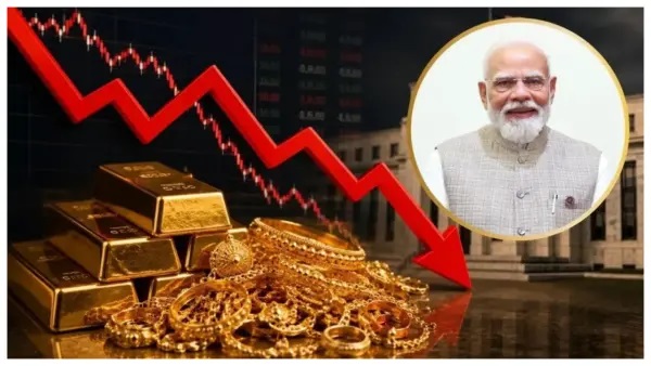 “దయచేసి బంగారం కొనకండి!”. ఇన్స్టాగ్రామ్లో మోదీ విడుదల చేసిన వీడియో.. దీని వెనుక ఉన్న రహస్యం ఇదే.!!