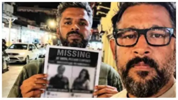 “అయ్యో.. ఎటు చూసినా దారిలేక ఇద్దరూ ఎలా అల్లాడిపోతున్నారో!”.. నేపాల్ వరదల్లో చిక్కుకున్న సోదరి కోసం అన్నదమ్ముల కన్నీటి పోరాటం.!!!