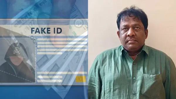 “వ్యక్తి ఒక్కడే.. కానీ పేర్లు మాత్రం 11..!” 30 ఏళ్లుగా పోలీసులను మోసం చేసిన 64 ఏళ్ల కేటుగాడు.. నకిలీ పాస్పోర్టులు, గుర్తింపు కార్డులు.. విచారణలో షాకింగ్ విషయాలు వెలుగులోకి..!!