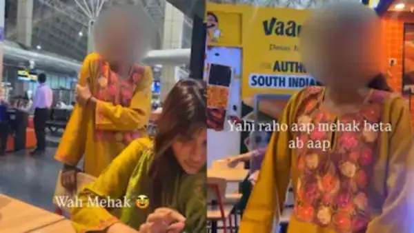 “తప్పు చేసినా వీడియో తీసి మరీ నిలదీయాలా?”.. విమానాశ్రయంలో సహాయకురాలిపై విరుచుకుపడ్డ సెలబ్రిటీ మేకప్ ఆర్టిస్ట్.. నెట్టింట వైరలవుతున్న వీడియో..!!