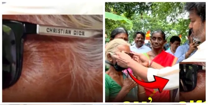 “ఒకే క్షణంలో రూ. 1.50 లక్షల విలువైన కూలింగ్ గ్లాసెస్ గిఫ్ట్..!” పల్లెటూరి వృద్ధురాలికి తీసి ఇచ్చిన ముఖ్యమంత్రి విజయ్.. వైరల్ అవుతున్న వీడియో..!!!