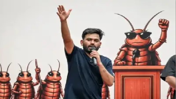 “పదవి నుంచి తప్పుకోండి!”.. బొద్దింక జనతా పార్టీ (Cockroach Janata Party) ఆధ్వర్యంలో ఆకస్మిక ఆందోళన.. అక్టోబర్ 2 నుంచి భగ్గుమననున్న రాజకీయ క్షేత్రం..!!