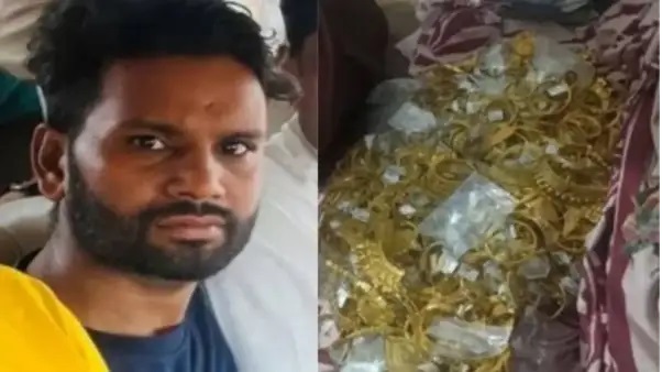 15 ఏళ్ల క్రితం నగలతో ఎస్కేప్ అయిన అన్నదమ్ములు.. ఇప్పుడు దొరికిపోయారు! 1.4 కిలోల బంగారం, 560 క్యారెట్ల వజ్రాలతో.. నమ్మిన యజమానికి భారీ మోసం!!!