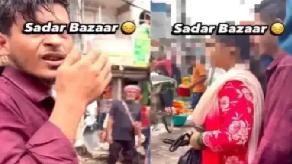 “ఒరేయ్.. సిగ్గు లేదా నీకు..?” రద్దీని అడ్డం పెట్టుకుని మహిళలతో అసభ్య ప్రవర్తన.. వీడియో తీసి నిలదీసిన యువకుడు.. దొరికిపోవడంతో తోకముడిచి పరార్.. నెట్టింట వైరల్ అవుతున్న వీడియో.!