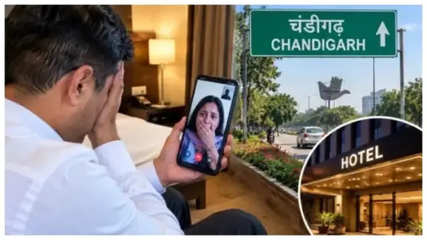 చివరి నిమిషం వరకు భార్యతో మాట్లాడిన భర్త.. చండీగఢ్ హోటల్ గదిలో విషాదం! కుటుంబ కలహాలే కారణమా? ఘటనపై పోలీసుల దర్యాప్తు!