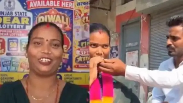 “కేవలం 7 రూపాయలకు కొన్న లాటరీ టికెట్..!” కూలీ భార్యకు తగిలిన కోటి రూపాయల జాక్‌పాట్.. రాత్రికి రాత్రే కోటీశ్వరురాలైన సాధారణ మహిళ.. ఆశ్చర్యపరిచే ఘటన..!!