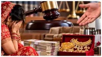 వరకట్న వేధింపుల కేసులో హైకోర్టు కీలక తీర్పు.. రాతపూర్వక ఒప్పందం లేకపోయినా మౌఖిక సాక్ష్యాలు సరిపోవచ్చు!