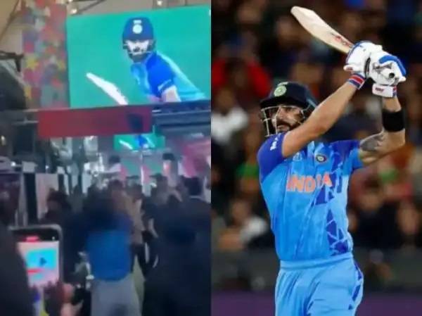 “ఒక్క సిక్సర్.. కన్నీరుమున్నీరైన పాకిస్థాన్ అభిమానులు..!” ‘దిల్ దిల్ పాకిస్థాన్’ నినాదాన్ని ‘చక్ దే ఇండియా’గా మార్చేసిన కోహ్లీ విధ్వంసం.. వైరలవుతున్న వీడియో..!!