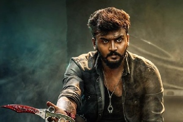 Vamana: Kannada Action Film Review